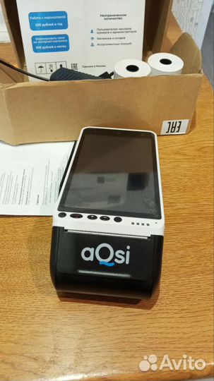 AQsi5-Ф
