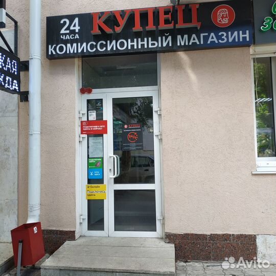 Тепловизор Guide TD211