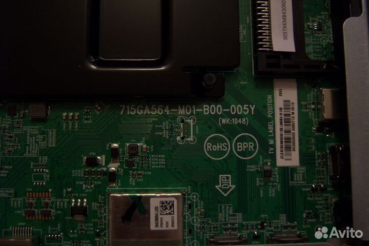 Филипс-70PUS7605\60 битый