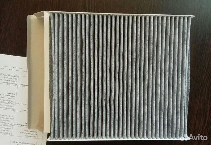 Фильтр салона угольный 6Q0819653B оригинал (VAG)