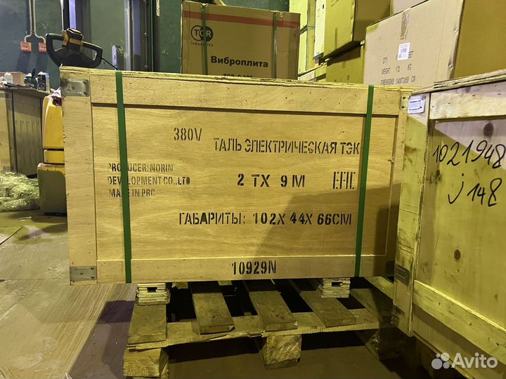 Таль / Тельфер TOR тэк CD г/п 2 т (модель N)