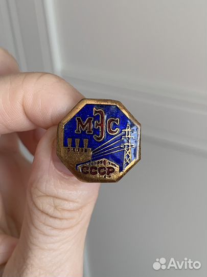 Знак московские электросети СССР