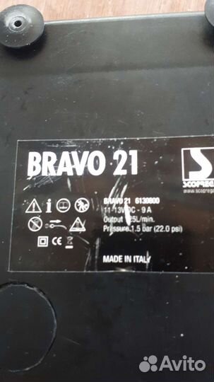 Электронасос Bravo 21 для лодок
