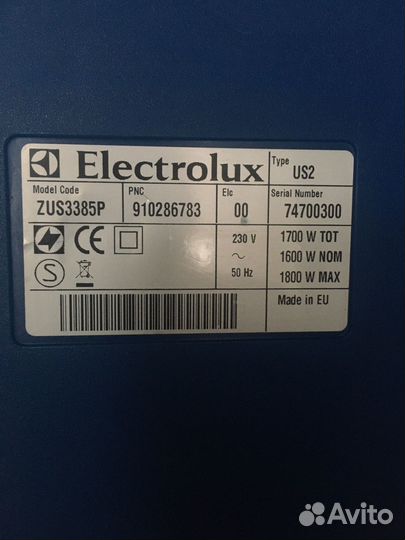 Пылесос Electrolux бу