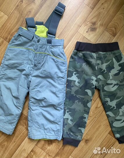 Вещи пакетом