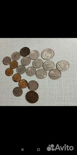 Старые денгы