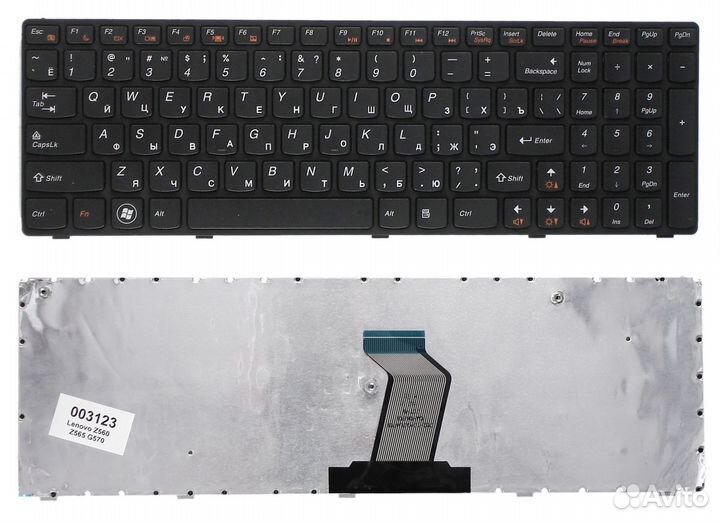 Клавиатура для ноутбука Lenovo G570