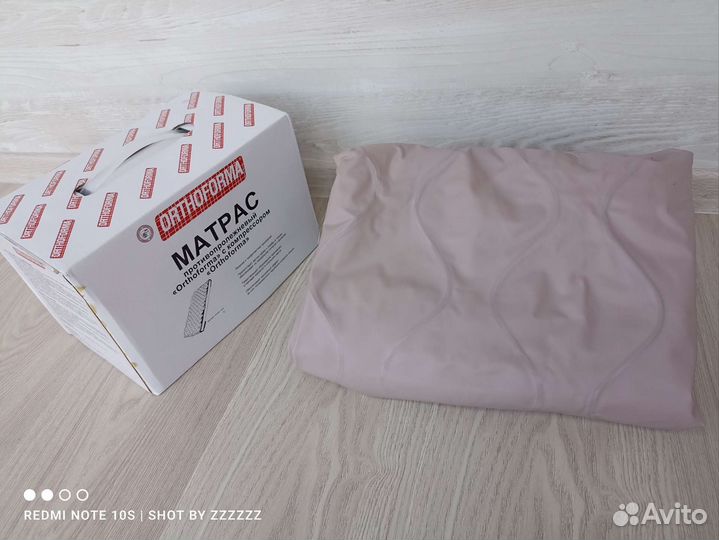 Противопролежневый матрас