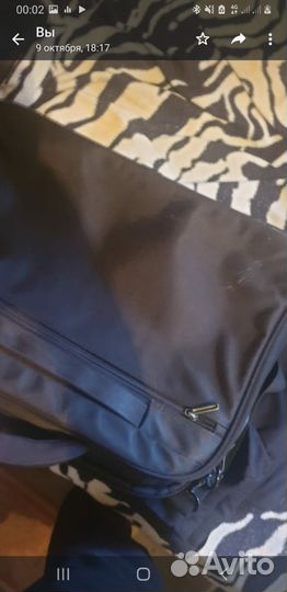 Сумка для ноутбука