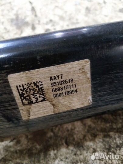 Балка задняя (Chevrolet Aveo)