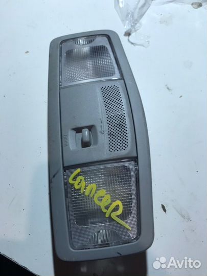 Плафон подсветки салона передний Mitsubishi Lancer