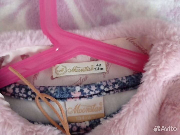 Тёплое платье