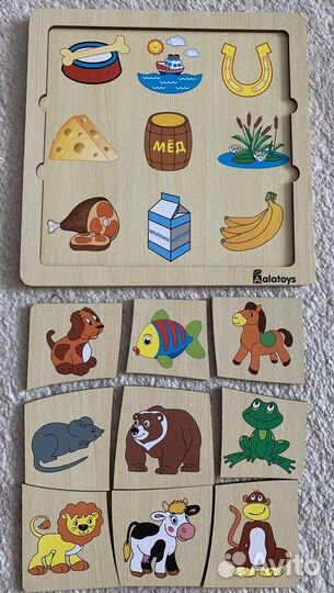 Пазл деревянный