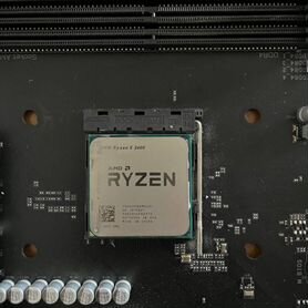 Процессор AMD ryzen 5 2600