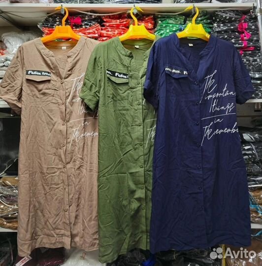 Платье женское от 50 до 60