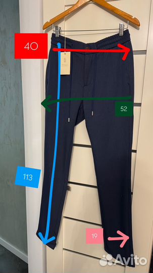 Brunello cucinelli брюки