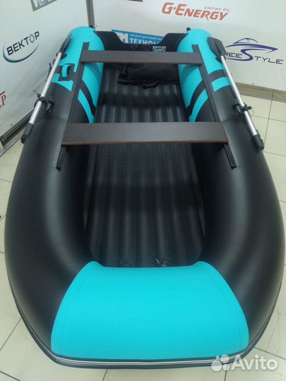 Надувная лодка Gladiator E330S