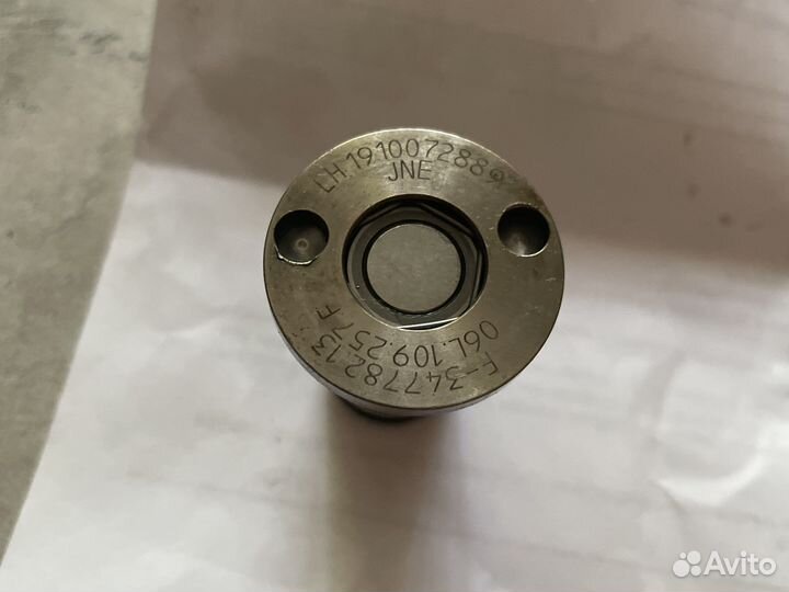 Электро магнитный клапан