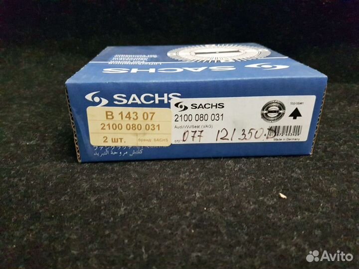 Виско-муфта вентилятора охлаждения A6/A8 1.8-4