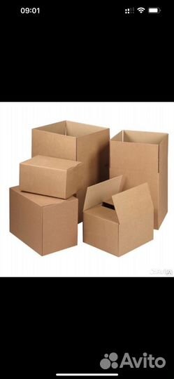 Картонные коробки