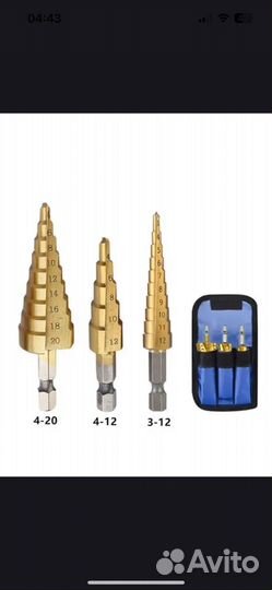 Набор сверл для дерева