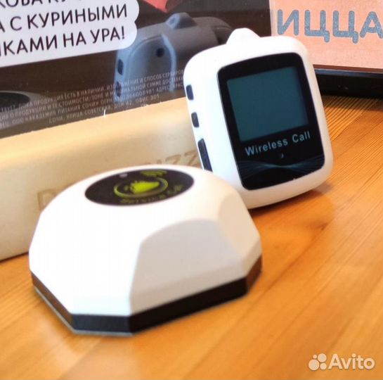 Кнопка вызова мед персонала для больниц, стоматол