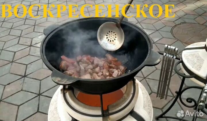 Тандыр В наличии сорт высший