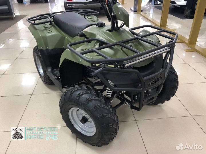 Квадроцикл irbis ATV200 с птс