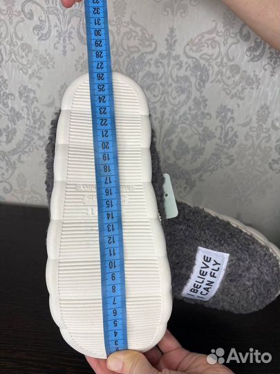 Домашние тапочки