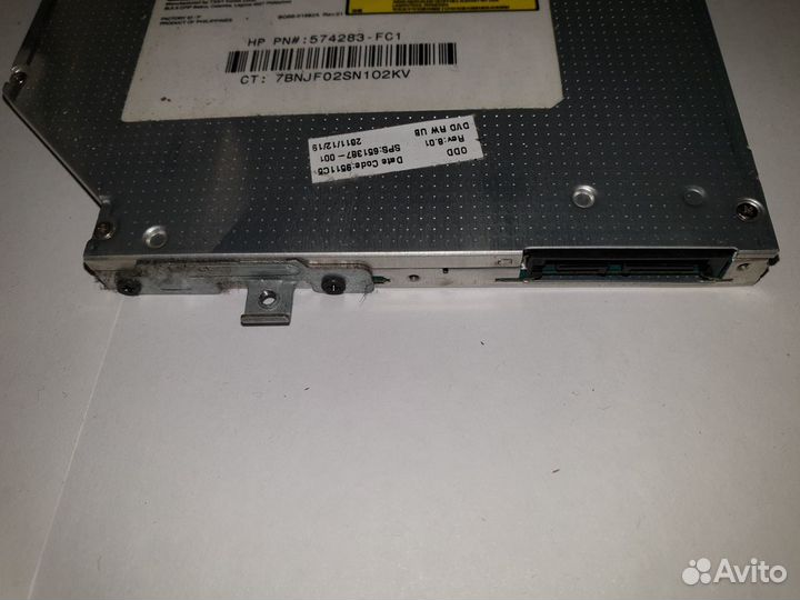 DVD привод TS-U633