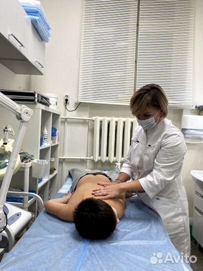 Детский массаж