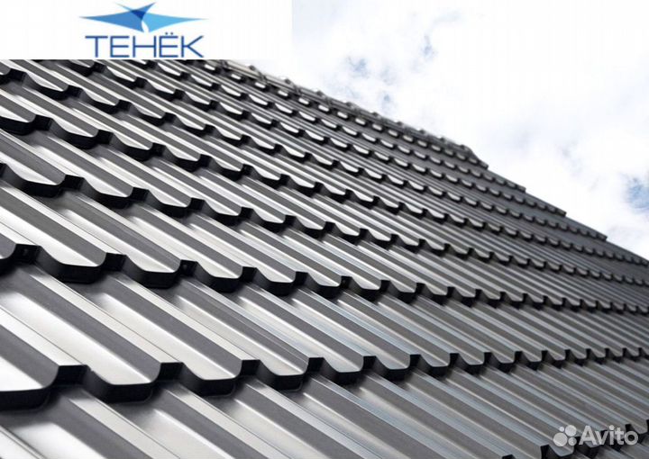 Металлочерепица