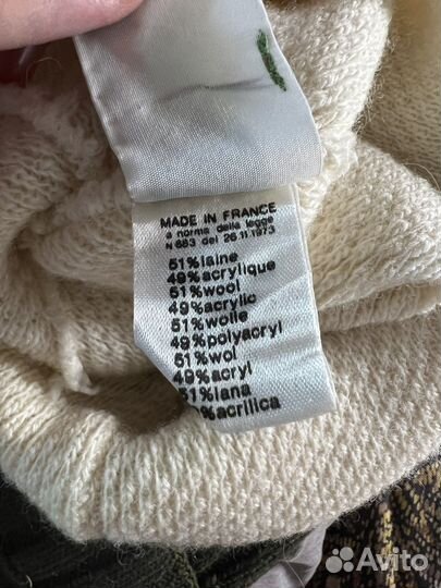 Шапка Lacoste Vintage