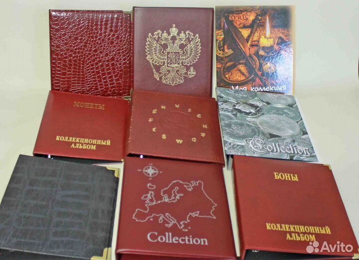 Альбомы для монет в Красноярске