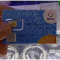 Зарубежные sim карты