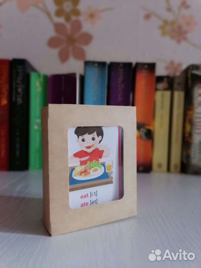 Карточки с неправильными глаголами англ. языка