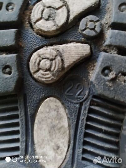 Сапоги зимние детские