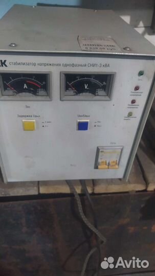 Стабилизатор напряжения 3 квт