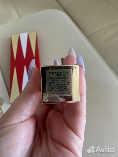 Палитра теней Estee Lauder