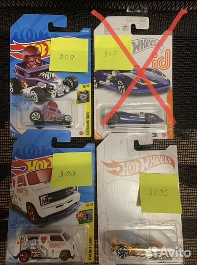 Машинки Hot Wheels