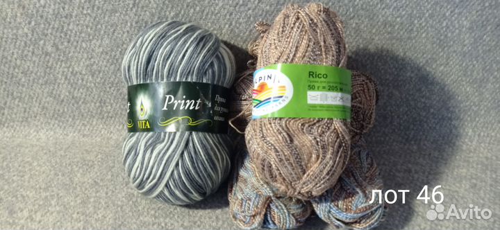 Пряжа нитки для вязания, 37-46