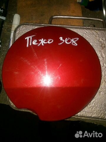 Лючок бензобака Пежо 308 Peugeot