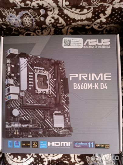 Материнская плата