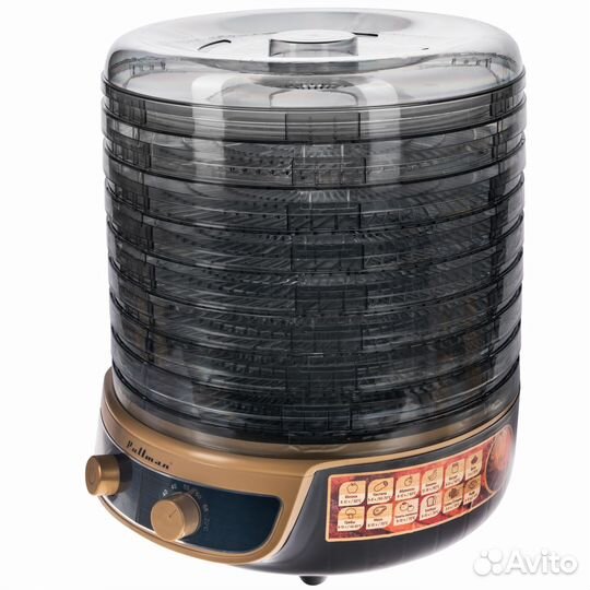 Сушилка для овощей 3в1 Pullman PL-2280