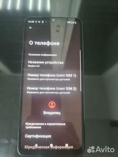 Xiaomi Redmi A3, 3/64 ГБ