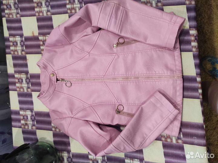 Кожаная куртка