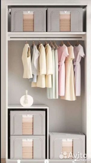 Кофр для хранения вещей