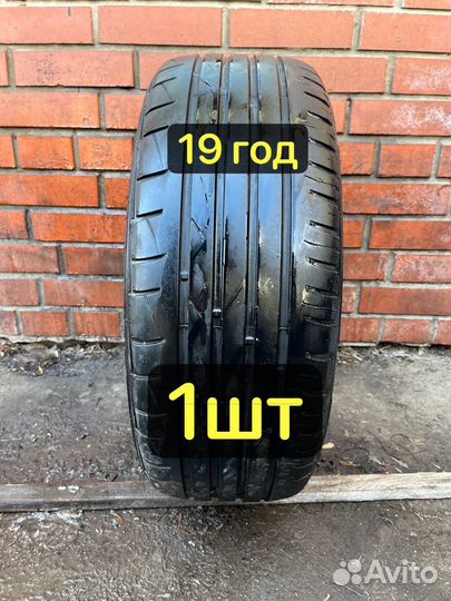 Premiorri Solazo S Plus 215/50 R17