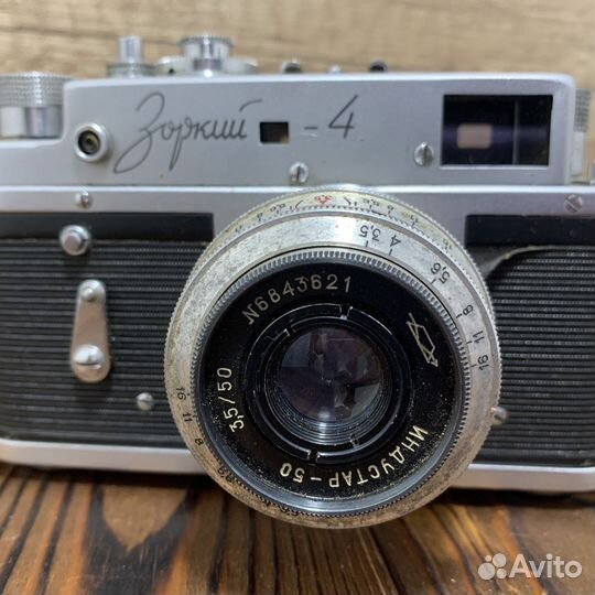 Винтажный Фотоаппарат Зоркий-4 СССР Ретро