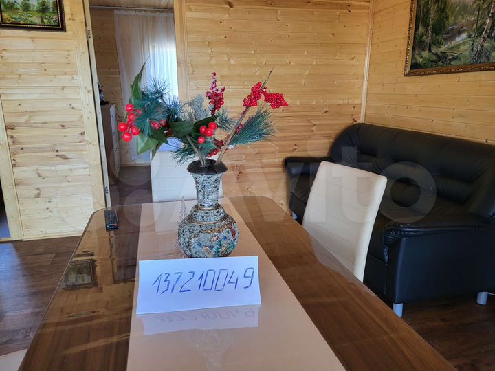 Дом 48 м² на участке 100 сот.